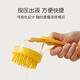 Hanhan Paradise Dog Bathing Brush Pet Cat Bathing Brush Special Tools Bathing Artifact Rubbing and Bubbler Supplies