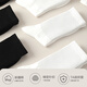 Cotton Xiaonian socks men's long tube 100% cotton 10A antibacterial and deodorant solid color black stockings long tube autumn and winter 5 pairs