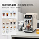 Barsetto government subsidy Yumtu office coffee machine home fully automatic espresso machine grinding integrated milk foaming system freshly ground coffee beans BAE-LX1 off-white