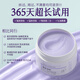 OHBT makeup remover balm nourishes skin and removes makeup all-in-one deep cleansing pores blackheads sensitive skin gentle eye lip face makeup remover water oil