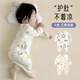爱宝适婴儿连体衣纯棉春秋新生儿衣服宝宝哈衣和尚服奶瓶2件套T141 59码
