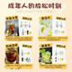 
Aobeck Tequila DIY Cocktail Set Whiskey Vodka Brandy Gin Rum Wine Combination Six Base Wine High-end Models