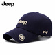 Jeep (JEEP) Hat Men's Baseball Cap Four Seasons Trendy Versatile Peaked Cap Sun Protection Sun Hat Hat Men's and Women's Sun Hat Navy Blue