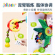 jollybaby 婴儿车玩具挂件床头摇铃可旋转悬挂式宝宝床铃床挂 大嘴鸟床夹