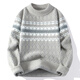 
Dragon peach soft glutinous mink sweater for men in autumn and winter thickened plush half turtleneck base knit sweater for men keep warm 9902 white about 90-105 Jin [Jin equals 0.5 kg] can be worn M