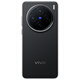 vivo x200 12 GB+256 GB Chenye HEI [Mobile Benutzer Sonderangebot] Blau Kristallmess