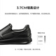 ECCO Loafers Men's Versatile Height Leather Casual Leather Shoes Yashi Men's Shoes Series 207144 Black 40
