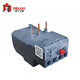 JRS1DSP-25/38/93 thermal overload protection relay 6A 10A 25A 50A 65A 93A 93 type 63-80A