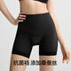 YOUKESHU hip-lifting and tummy-tightening pants 7A antibacterial mulberry silk crotch strong tummy-tightening seamless shaping waist summer thin body-shaping pants