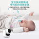 图灵看护智能便捷婴儿监护器分屏看护温度检测哭声检测AI智能安抚无需wifi