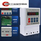 KGL1 longitude and latitude time control timing switch street light controller micro timer AC220V