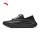 ANTA Cool Breeze Slip-On Lightweight Cushioning Sports Shoes for Men 2026 Spring New Casual and Comfortable Walking Training Shoes Basic Black-1 40.5