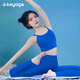 Shuangxiu Yoga Suit Women's 2025 New High-Looking Pilates Professional High-end Fashion Sports Tops Fitness Vest Klein Blue Suit Store Recommended S (80-100)