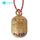 Xin Heming's necklace that can hide things, Tibetan style ten-phase free hollow Gawu box pendant, can be opened to hold things and carry things with you, silver + red, jade bead rope