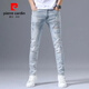 Pierre Cardin Spring und Herbst Stretch Jeans Herren zerrissene gestickte 2025 trendige schlanke Füße hellfarbene vielseitige lange Hose hellblau 3890 Krone gerissen Hosen 34 [Vorgeschlagen 155-165jin [Jin gleich 0,5 kg]]