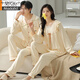 Modal Couple Pajamas Women's Spring and Autumn Style 2025 New Spring and Autumn Long Sleeve Love Large Size Cotton Men's Home Clothes Set Main Picture Model XB 68603 (G) 98911 (B) Apricot 2XL Women