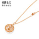 Ming brand jewelry 18K gold rose gold dream net necklace set chain gift for women CSR0236 price J about 42+3 cm about 1.59-1.61 grams