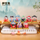 THE RABBIT IVEN Guochao Blind Box Ornaments Creative Hand Figures God of Wealth Office Ornaments Birthday Gifts Cultural and Creative Souvenirs Housewarming Gifts Nine-Road God of Wealth Blind Boxes Full Box of 8 + Gift Bag