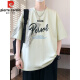 Pierre cardin youth summer ice silk short-sleeved T-shirt men's summer 2025 new style handsome big children's top for junior high school and high school students JTTZ-695 meters white 185 2XL 130 to 145 Jin [Jin equals 0.5 kg]