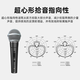 Audiovisualist wireless microphone super cardioid high-fidelity stage handheld microphone ultra-clear sound quality professional vocal dynamic microphone recording teaching outdoor singing karaoke XLR wireless dynamic high-fidelity dynamic microphone M58