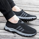 Adachiaki Fußstapfen für ältere Menschen flache Schuhe für Frauen Frühling und Sommer mittleren Alters und ältere Mutterschuhe Anti-Rutsch weicher Sohle atmungsaktivem Mesh Leap Month Schuhe 5758 9202 Black 38 [Senden Sie professionelle Socken]