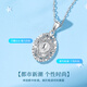 CHINA GOLD Crushed Ice Platinum Necklace Female Transfer Pigeon Egg Pendant Birthday Gift for Girlfriend and Wife Wedding Anniversary Pigeon Egg Platinum Necklace + Certificate Gift Box