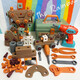 
Children's tool box disassembly toy set assembly table simulation repair repair electric drill electric screwdriver boy 9905 ever-changing set electric drill PCS80