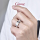 GsunG platinum ring PT950 new men's six-word mantra ring pure platinum ring wide ring finger supports customization. Priced by gram, contact customer service before bidding.