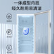 Midea 210L display cabinet refrigerated fresh-keeping cabinet air-cooled desktop single-door beverage cabinet colored crystal glass freezer flower cake fruit wine cabinet refrigerator ML-208DGEBOCC