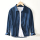 Baumwoll japanische langärmelige Hemd Herren 2025 Frühlings- und Sommertops Inch Shirt Herrenmode und vielseitiges Freizeithemd 1005 Weißer regulärer XL