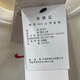 耐克（NIKE）卫衣外套男装2025夏季新款运动服加绒保暖圆领套头衫IB5567-677 IB5567-133白色新年款加绒 S