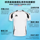 Adidas Cool Soccer Competencia de entrenamiento Adidas Edition Edición Equipo de equipo Pareja de fútbol Fútbol adecuado JW9912 + JW9913 Mint Green Top + White M