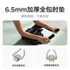 Mijia (MIJIA) Xiaomi Smart Abdominal Wheel Widened Automatic Rebound Elbow Support Abdominal Muscle Wheel Tablet Support Fitness Crunch Men's and Women's Roller