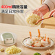 Liven garlic puller 400ml manual food processor vegetable chopper garlic mincer LSQ-4027