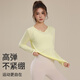 Free style yoga wear blouse for women spring and summer new running fitness quick-drying top Pilates sports loose long-sleeved T-shirt