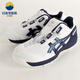 ASICS JSAASpecificationsA type BOA quick wear anti-smash anti-slip safety shoes FCP209 025 1271A029-0254H 37.5 (235mm)