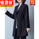 Hengyuanxiang official windbreaker women's mid-length outer wear large size spring and summer 2025 new temperament ins300 Jin Jin equals 0.5 kg Fat Mom Jacket Navy Spring and Autumn Flagship Thin Section 2XL Recommended 140-160 Jin Jin equals 0.5 kg