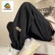 
G.DUCKKIDS boys' pants spring and autumn style 2025 new children's sports pants, wardrobe pants, spring clothes, street fashion, handsome casual pants K1049-black+K1049-black Spring and autumn style 2 165 cm