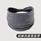 Sha Yanxi covers white hair, wide-brimmed headband, headband, covers hair seam, dance yoga, running, sports hair accessories, daily outing band, dark hemp gray ultra-wide hair band (width about 15cm) 1 piece