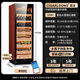 CIGARLOONG CL-188C1 cigar cabinet, precise constant temperature and humidity, water ion ammonia removal, cedar wood liner, WiFi intelligent control, household compressor, air-cooled, frost-free, nourishing, smart cigar humidifier, wood grain red cedar wood cigar red wine model, WiFi + purified ammonia + constant temperature and humidity