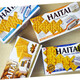 Fengxiancang [Aktivität] Koreanische Haitai -Kekse, Käse -Snacks, Kartoffel lässige knusprige Kekse [Originalgeschmack] 172G/7 Pack] Drei Kisten - mehrere Personen wählen - 86 Bestellungen