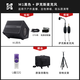 Music Knight M1 musical instrument playing and singing audio internet celebrity street road show outdoor karaoke live broadcast speaker black + saxophone microphone