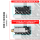 Jingyue motherboard WIFI module bracket box wireless network card fixed iron shell wif module bracket box