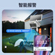 Alle 4G Solarkamera Home Outdoor Powerless Networkloses unbegrenzte lebenslange verkehrsfreie Outdoor-Monitor-Mobiltelefon Remote 360-Grad-Panoramablick ohne blinde Flecken voller Farbnachtspuren