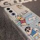 Cow Shell Store Crayon Shin-chan Meizu 21 mobile phone case all-inclusive anti-fall Meizu 21Pro new cartoon male Meizu 21 Crayon Shin-chan Autumn Tour Angel Eyes-Transparent