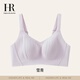 Helena Innovative Mask Cup Big Breast Revealing Small Underwear Women's Bra Top Pull Up Adjustable Bra Snow Blue L