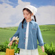 Inman girls denim shirt logo embroidery spring fashionable casual jacket for middle-aged and older children denim blue 160