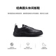 ECCO sneakers men's shoes casual thick-soled casual shoes same style as male stars street 720 520814 HL black 52081401001 40