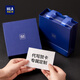 Hailan Home (HLA) Vatertag Wallet Männermünzen Brieftasche Kurzes langes Geschäft echtes Brieftet Geschenke für Freunde und Ehemann Geburtstag Neujahr Silber Label Kurzstil [Geschenkbox]