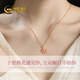 CHINA GOLD Heart-beating Peach Blossom Gold Necklace for Women 999 Pure Gold Diamond Pendant Birthday Gift for Girlfriend and Wife L Pendant Gold Weight Approximately 1.0g* Comes with Silver Chain Selection Gift Box